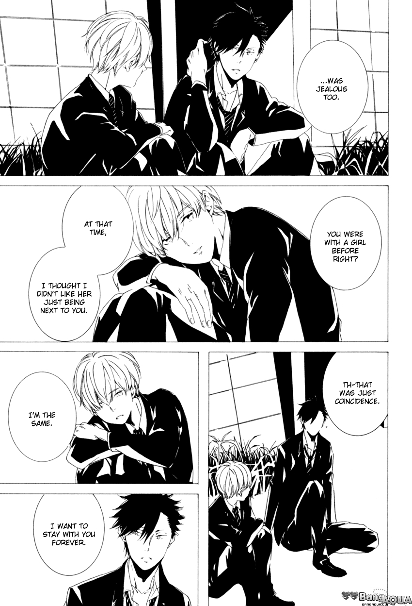 Futari Bocchi no Shokutaku Vol. 1 Ch. 5 第27页