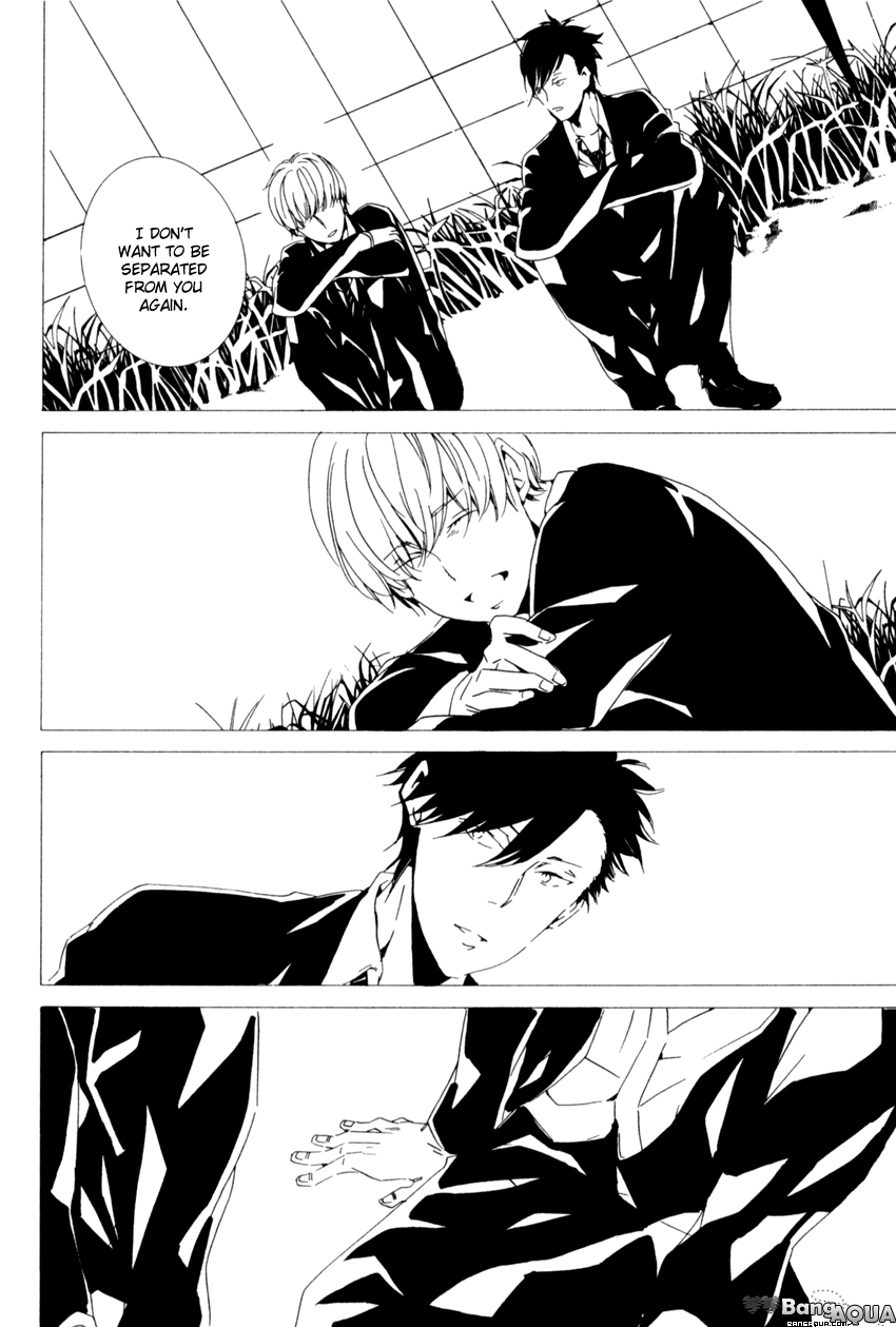 Futari Bocchi no Shokutaku Vol. 1 Ch. 5 第28页