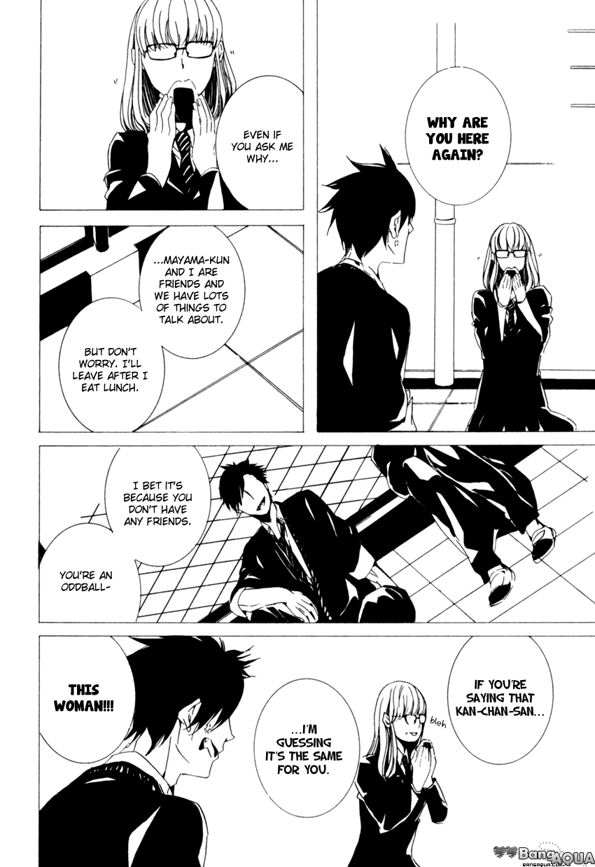Futari Bocchi no Shokutaku Vol. 1 Ch. 5 第30页