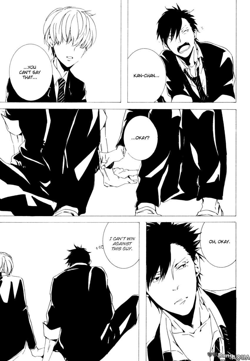 Futari Bocchi no Shokutaku Vol. 1 Ch. 5 第31页