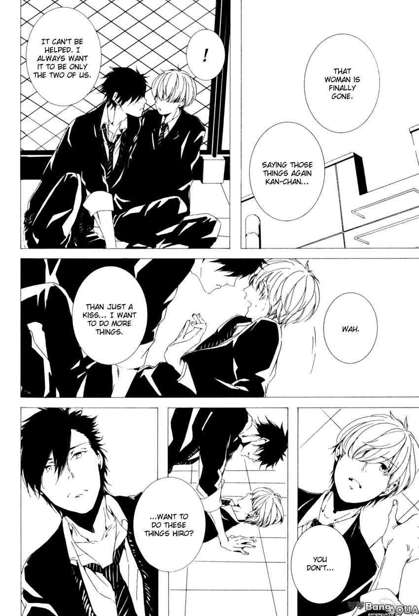 Futari Bocchi no Shokutaku Vol. 1 Ch. 5 第32页