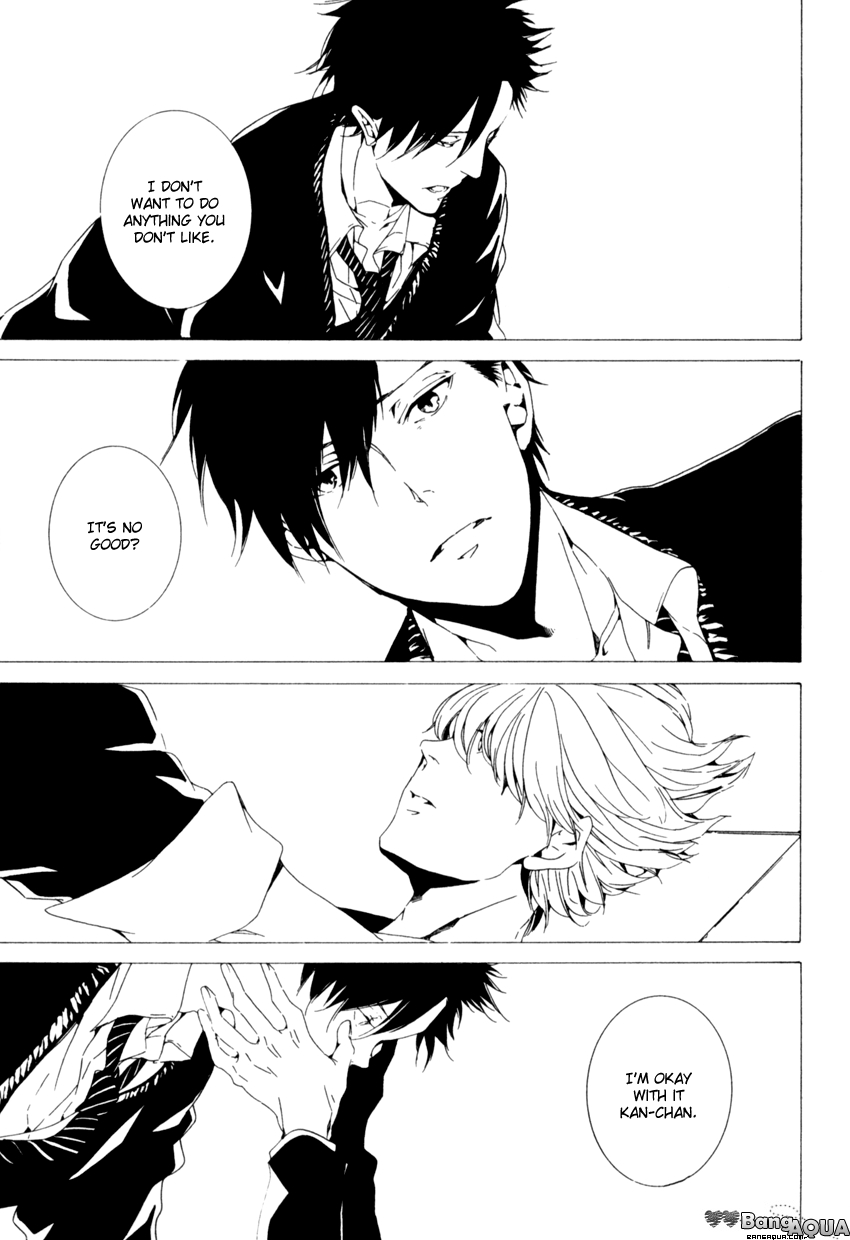 Futari Bocchi no Shokutaku Vol. 1 Ch. 5 第33页