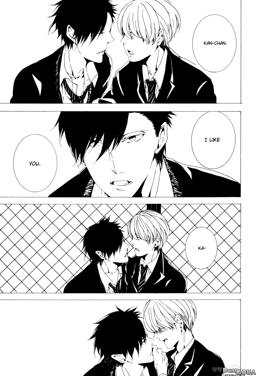 Futari Bocchi no Shokutaku Vol. 1 Ch. 5 第5页