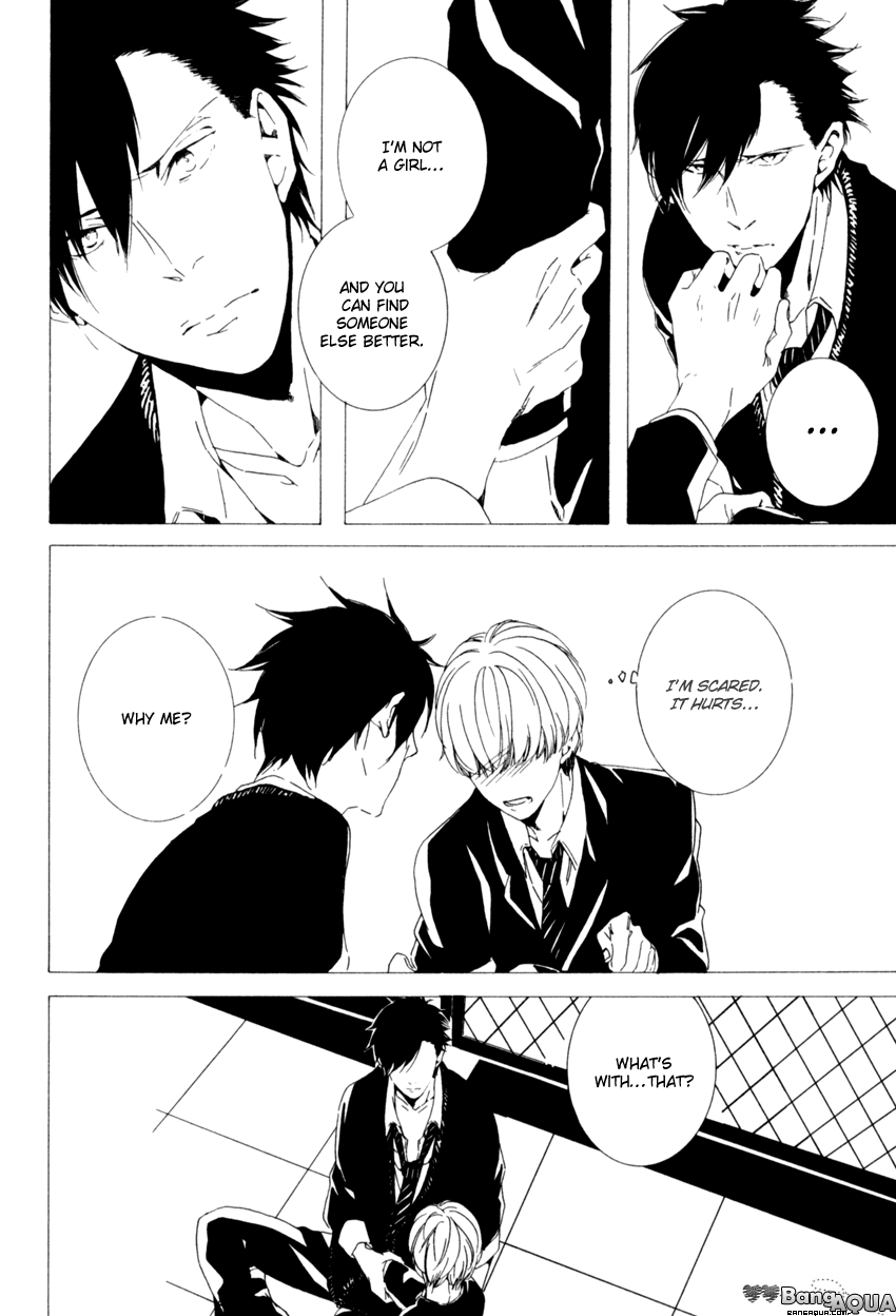 Futari Bocchi no Shokutaku Vol. 1 Ch. 5 第6页
