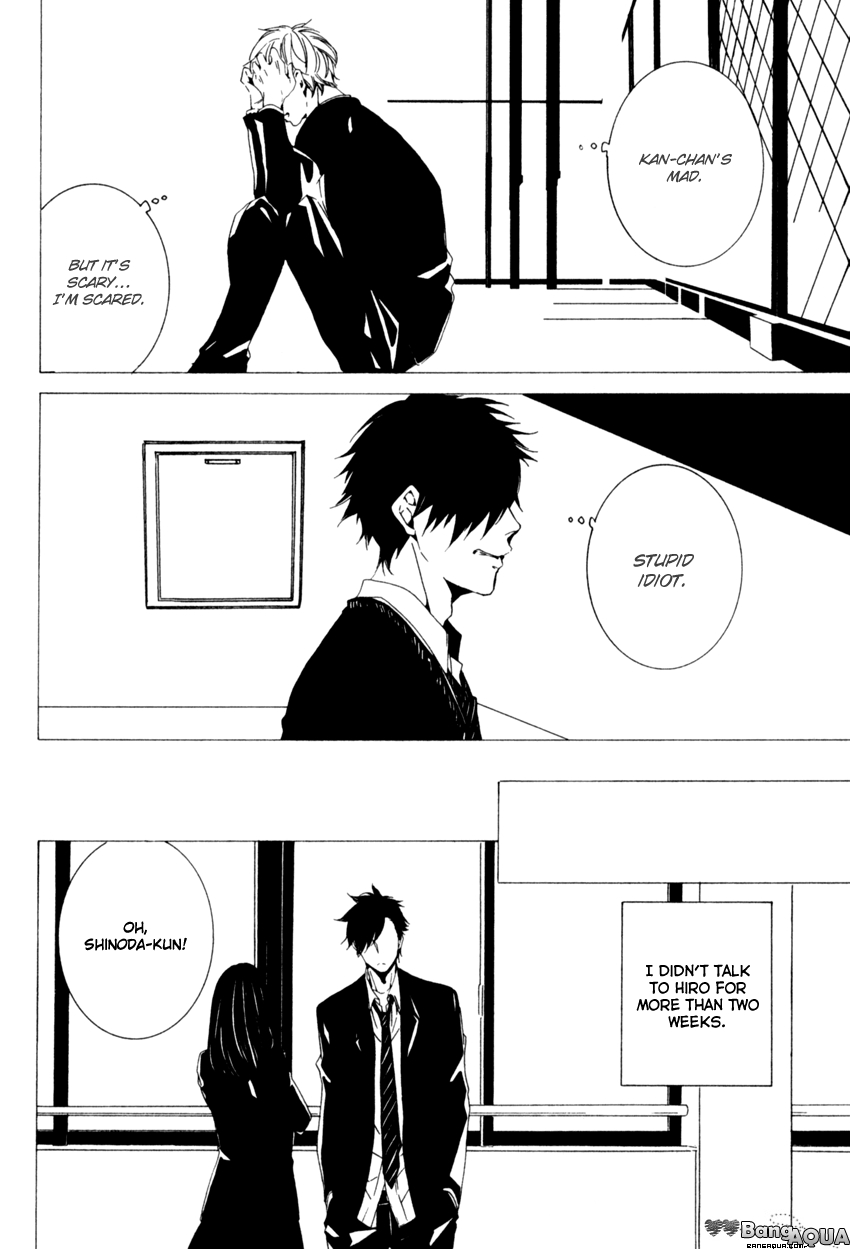 Futari Bocchi no Shokutaku Vol. 1 Ch. 5 第8页