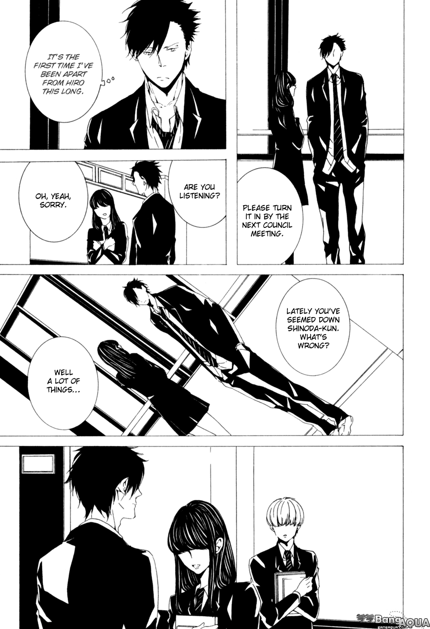 Futari Bocchi no Shokutaku Vol. 1 Ch. 5 第9页