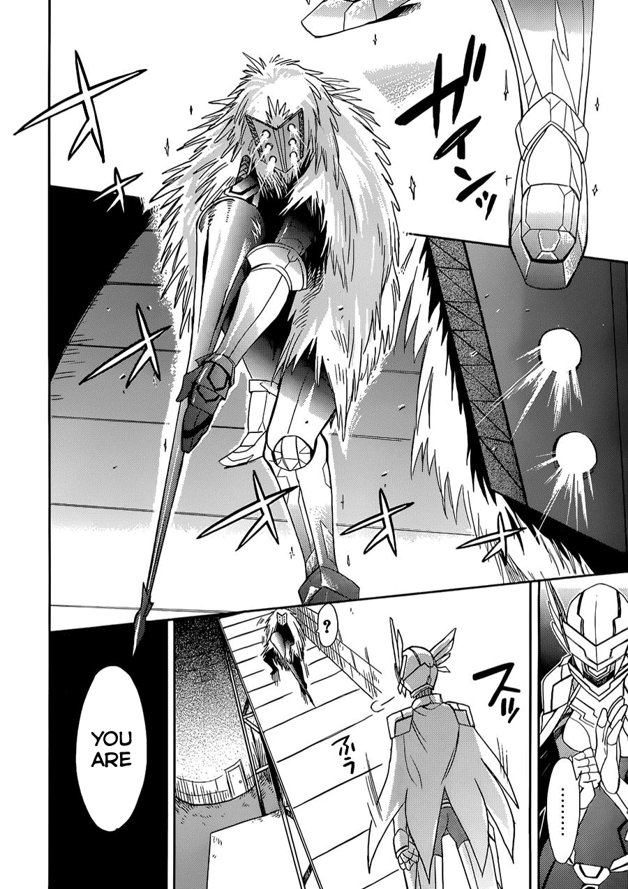 Accel World / Dural - Magisa Garden Magus of the Arena 第18页