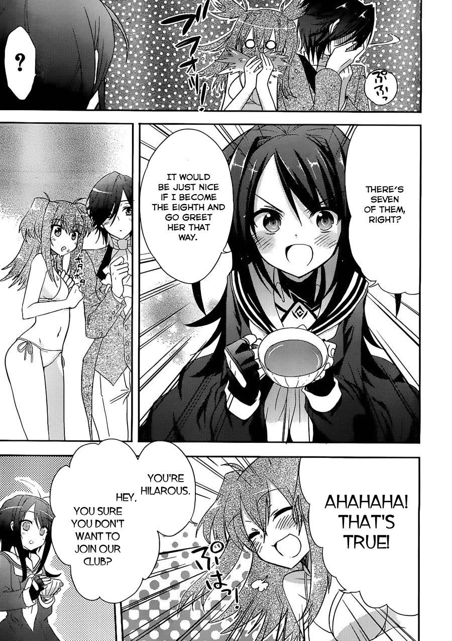 Accel World / Dural - Magisa Garden Magus of the Arena 第31页