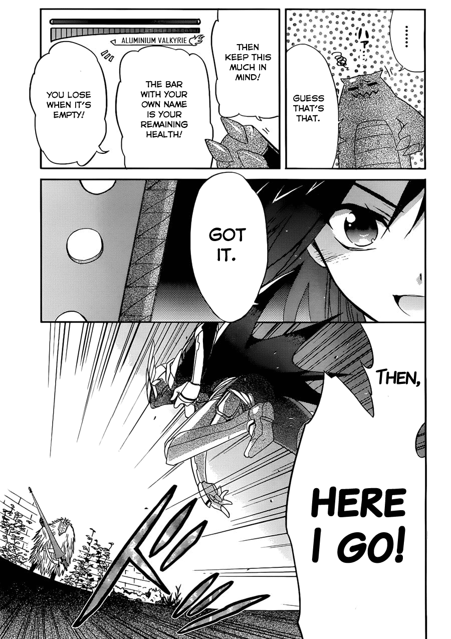 Accel World / Dural - Magisa Garden Magus of the Arena 第7页