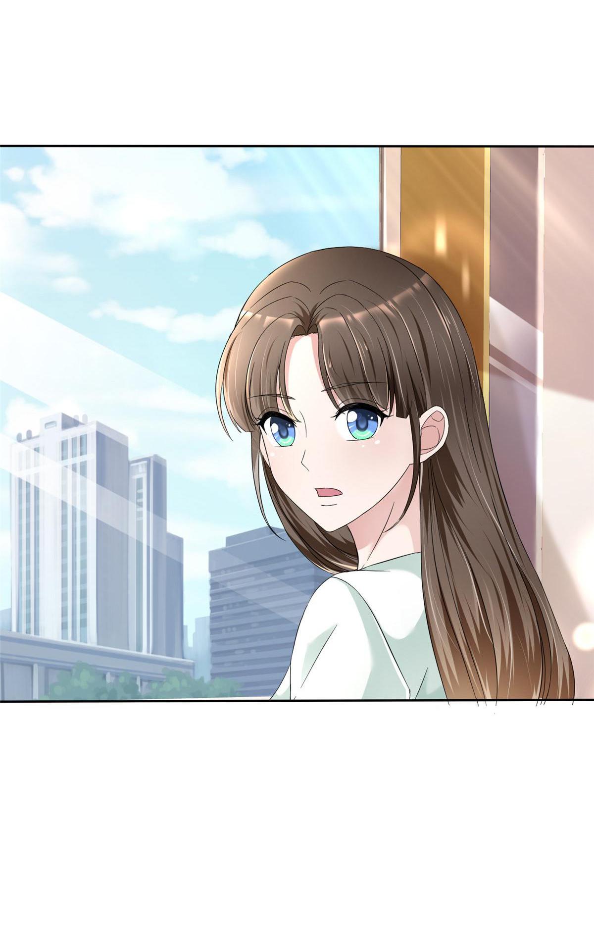 Stop, My Mute Wife! 第5页