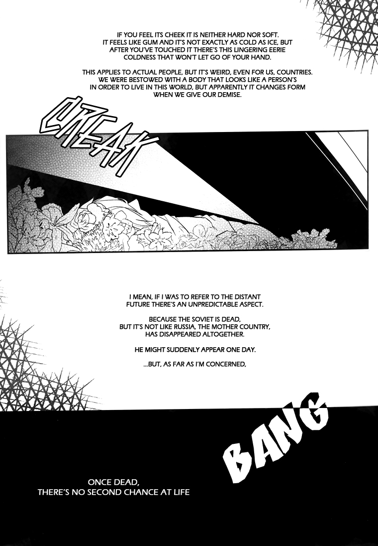 Hetalia - Ivan's Heart (Doujinshi) The Pulse of the Sunflowers 第12页