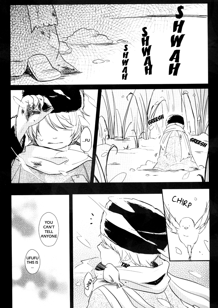 Hetalia - Ivan's Heart (Doujinshi) 第4页