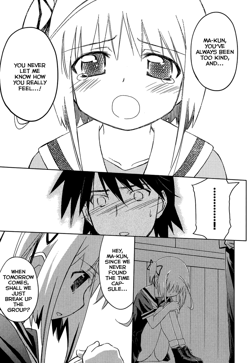 Yotsunoha Vol. 1 Ch. 5 第11页