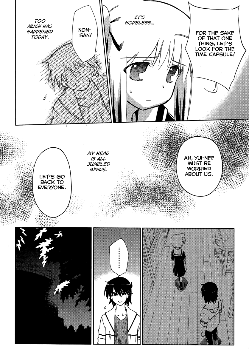 Yotsunoha Vol. 1 Ch. 5 第14页