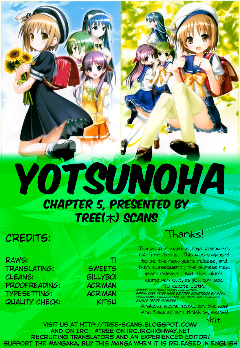 Yotsunoha Vol. 1 Ch. 5 第21页