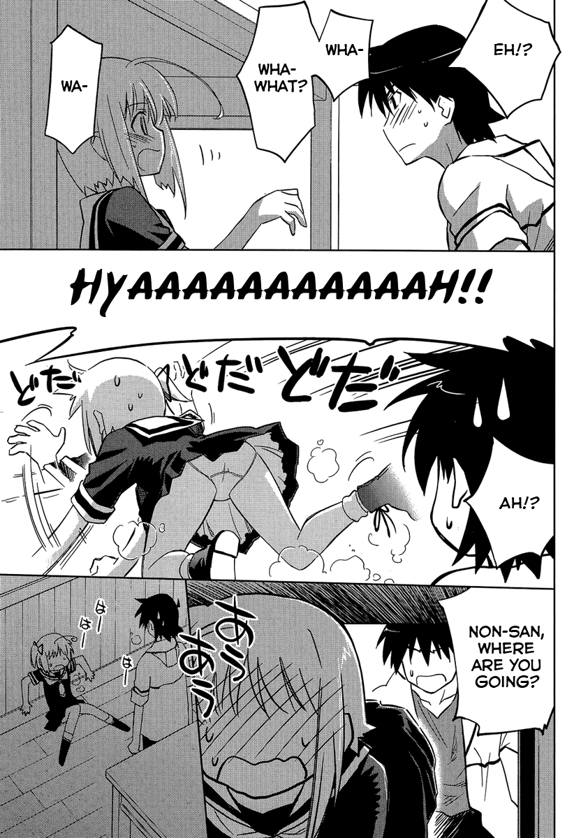 Yotsunoha Vol. 1 Ch. 5 第7页