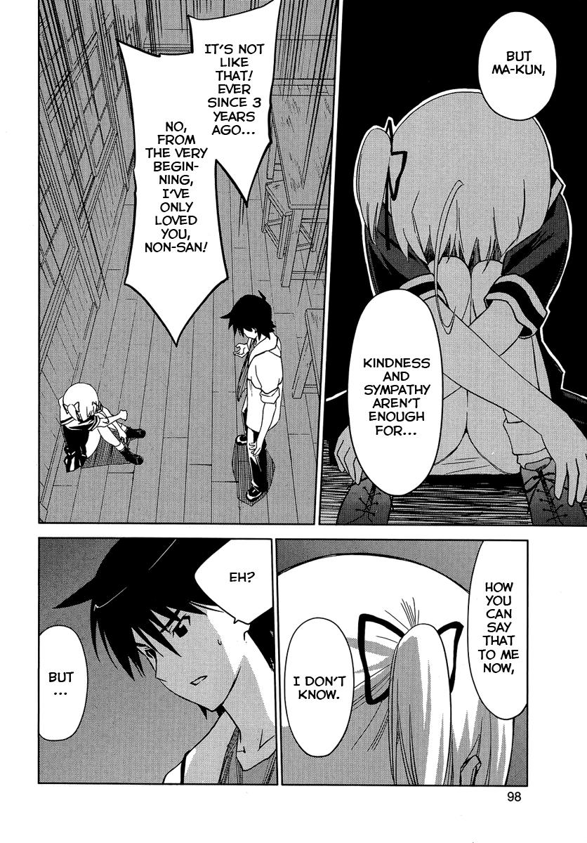 Yotsunoha Vol. 1 Ch. 5 第10页