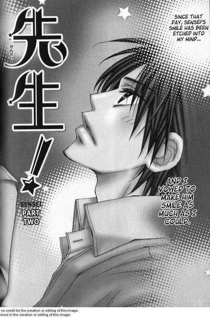 Sekai wa Temee de Mawatteru Vol. 1 Ch. 5 第1页