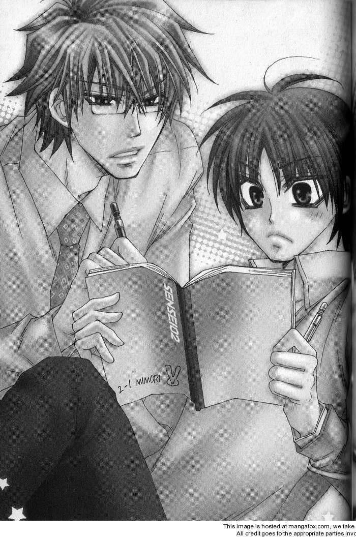 Sekai wa Temee de Mawatteru Vol. 1 Ch. 5 第2页