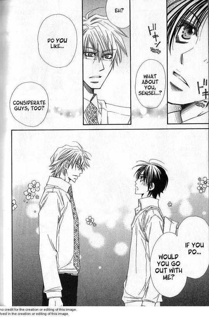 Sekai wa Temee de Mawatteru Vol. 1 Ch. 5 第11页