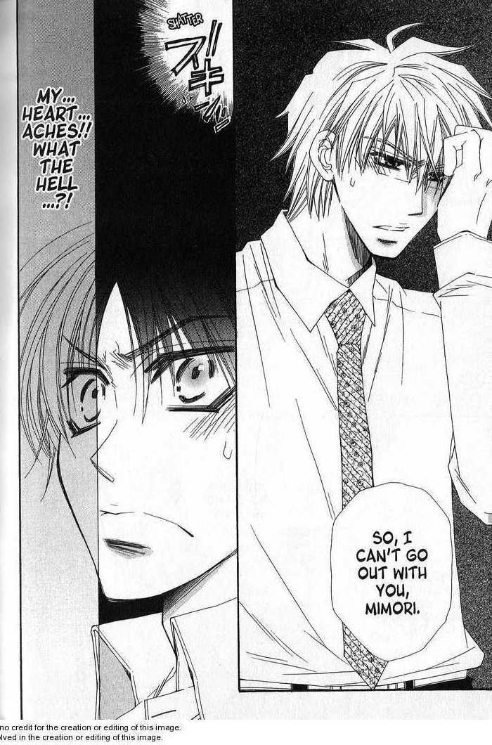 Sekai wa Temee de Mawatteru Vol. 1 Ch. 5 第13页
