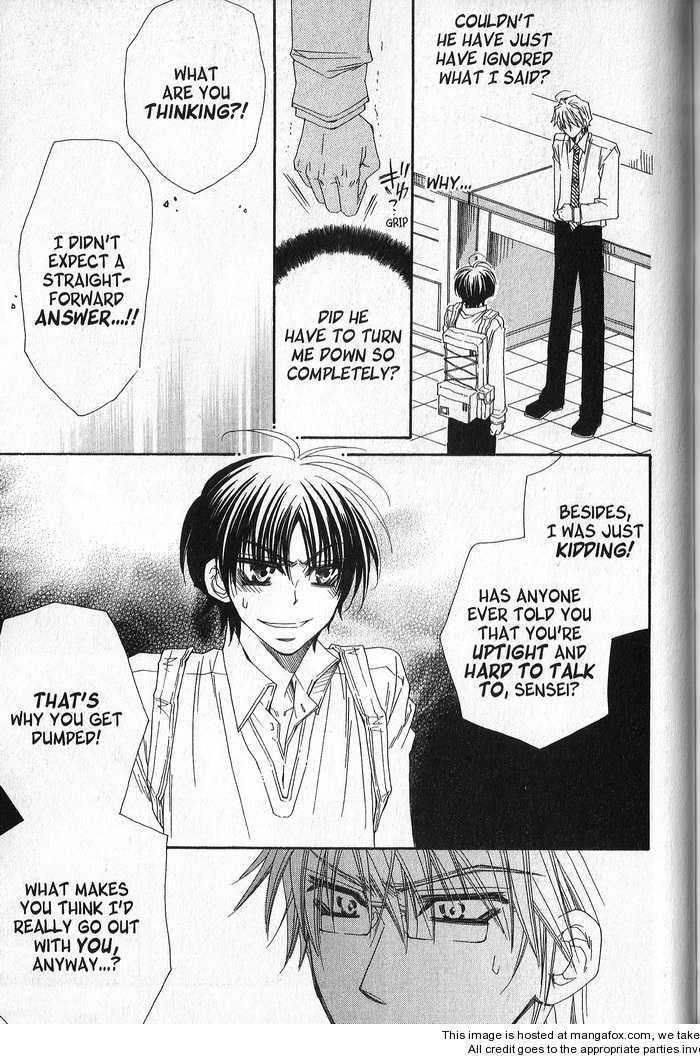 Sekai wa Temee de Mawatteru Vol. 1 Ch. 5 第14页