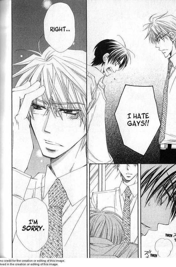 Sekai wa Temee de Mawatteru Vol. 1 Ch. 5 第15页