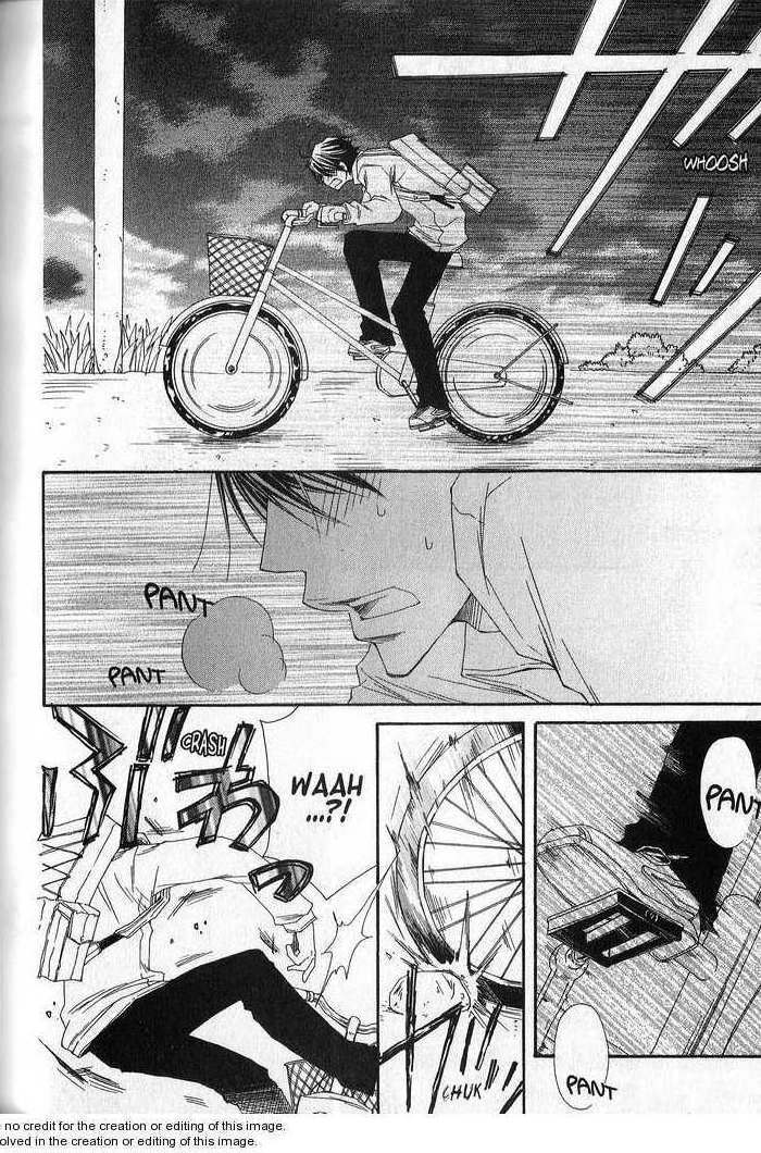 Sekai wa Temee de Mawatteru Vol. 1 Ch. 5 第17页