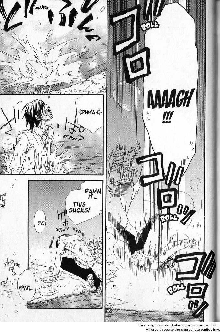 Sekai wa Temee de Mawatteru Vol. 1 Ch. 5 第18页