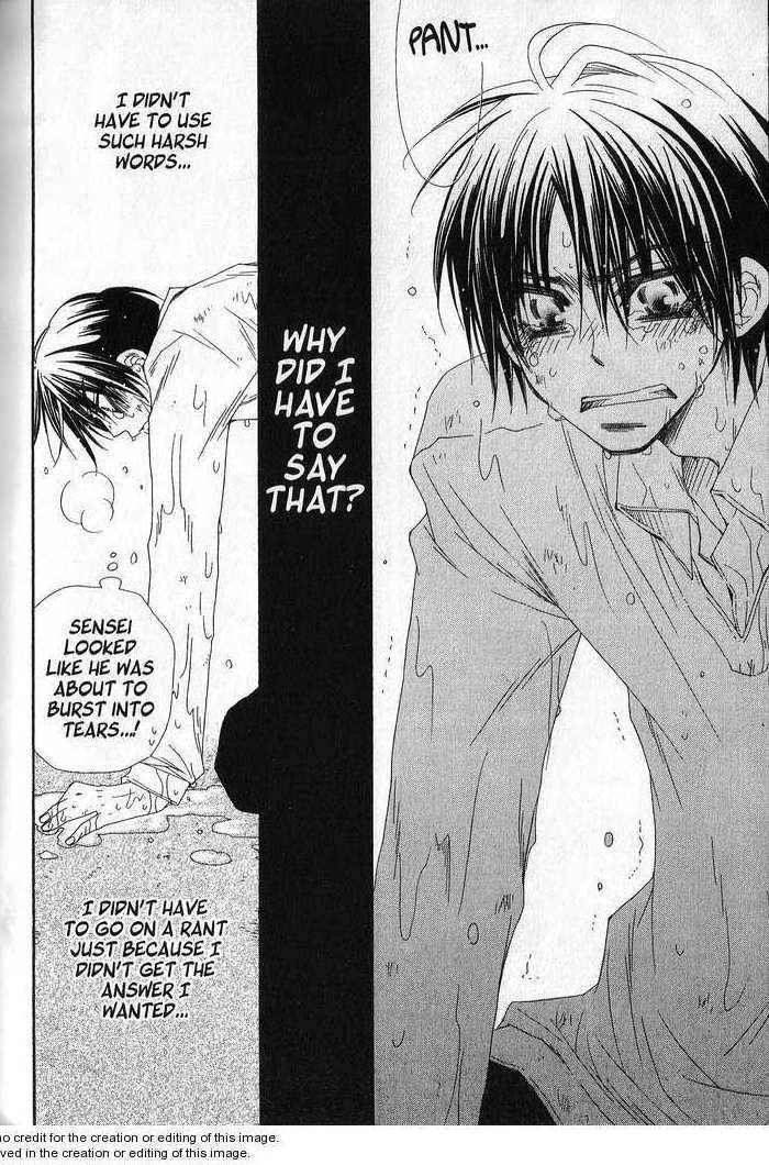 Sekai wa Temee de Mawatteru Vol. 1 Ch. 5 第19页