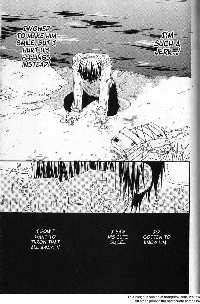 Sekai wa Temee de Mawatteru Vol. 1 Ch. 5 第20页