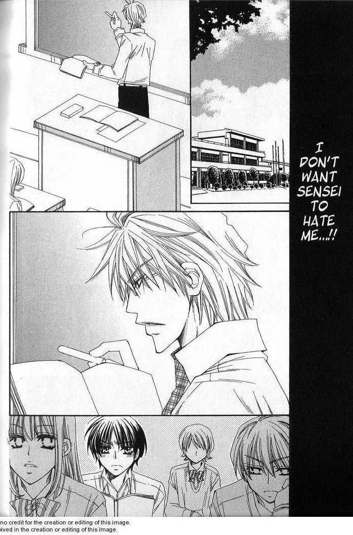 Sekai wa Temee de Mawatteru Vol. 1 Ch. 5 第21页