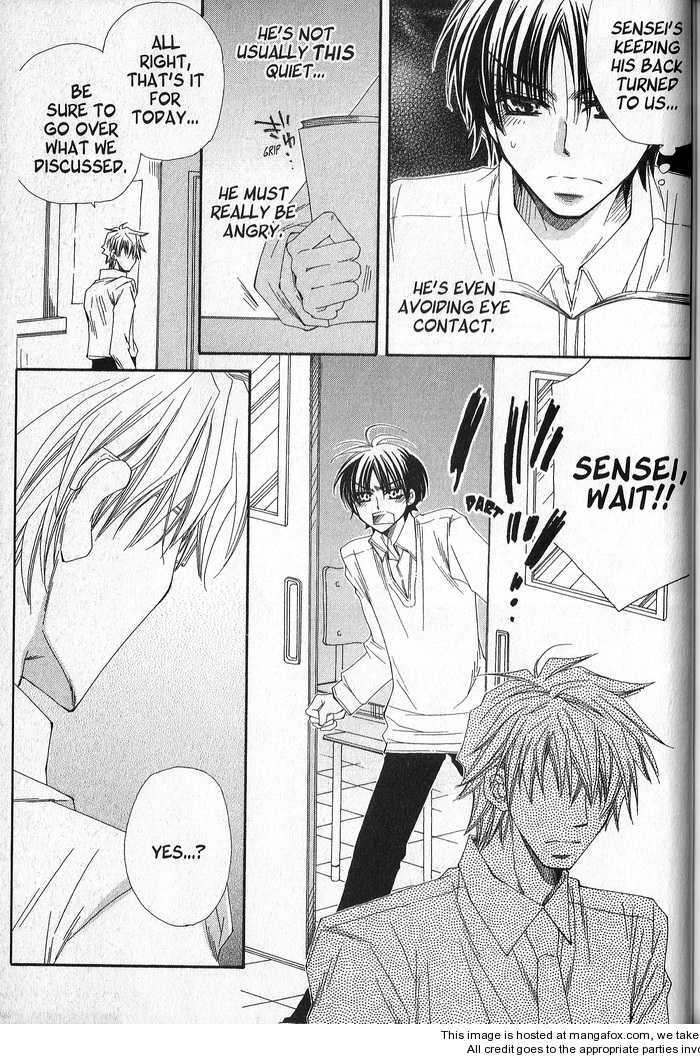 Sekai wa Temee de Mawatteru Vol. 1 Ch. 5 第22页