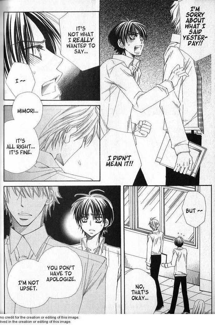 Sekai wa Temee de Mawatteru Vol. 1 Ch. 5 第23页