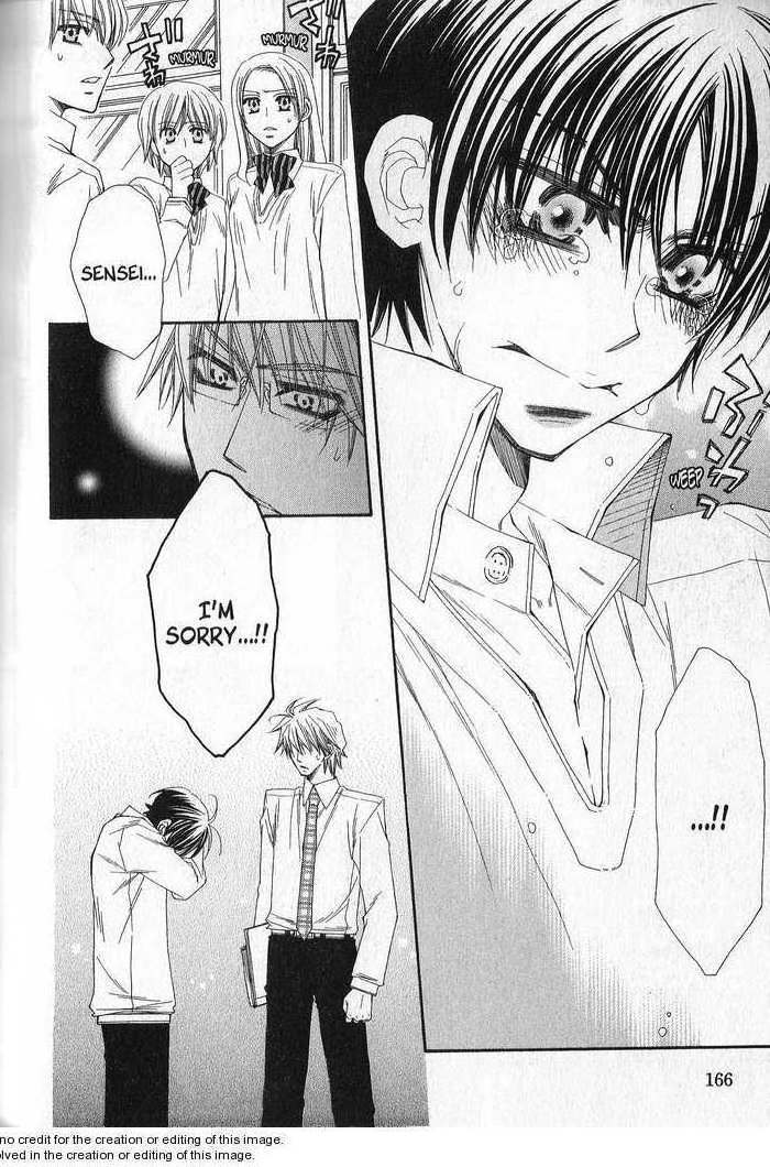 Sekai wa Temee de Mawatteru Vol. 1 Ch. 5 第25页