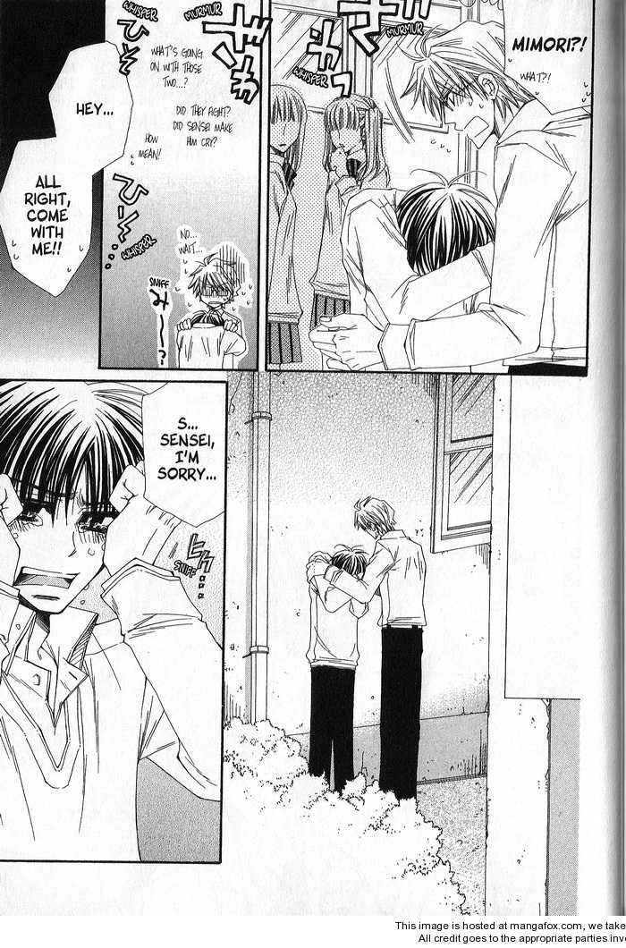 Sekai wa Temee de Mawatteru Vol. 1 Ch. 5 第26页