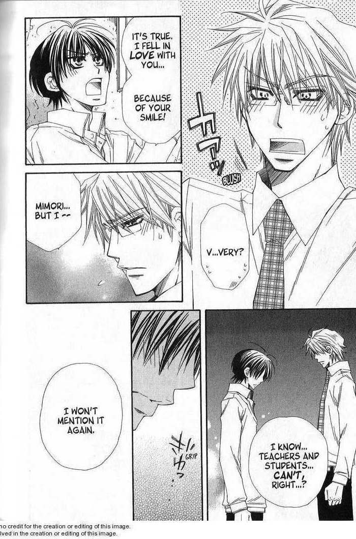 Sekai wa Temee de Mawatteru Vol. 1 Ch. 5 第29页