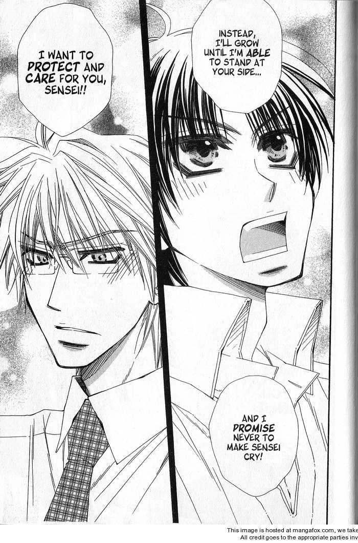 Sekai wa Temee de Mawatteru Vol. 1 Ch. 5 第30页