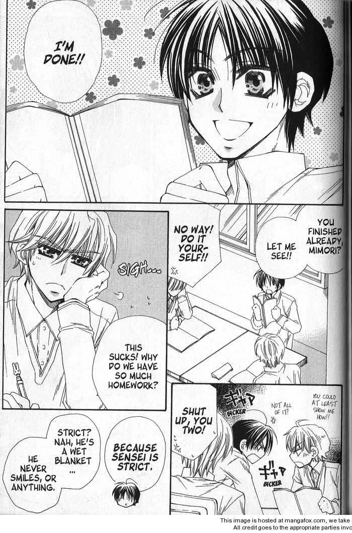 Sekai wa Temee de Mawatteru Vol. 1 Ch. 5 第4页