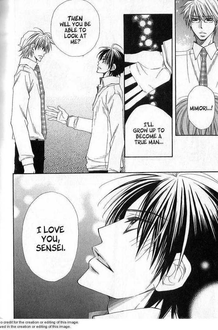 Sekai wa Temee de Mawatteru Vol. 1 Ch. 5 第31页