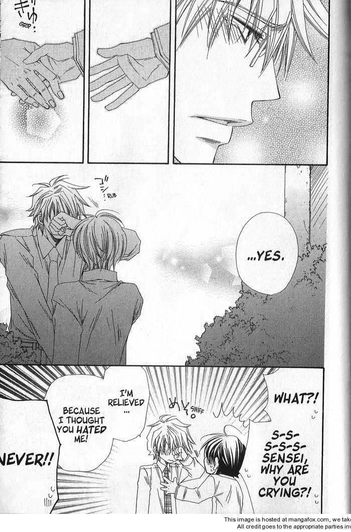 Sekai wa Temee de Mawatteru Vol. 1 Ch. 5 第32页