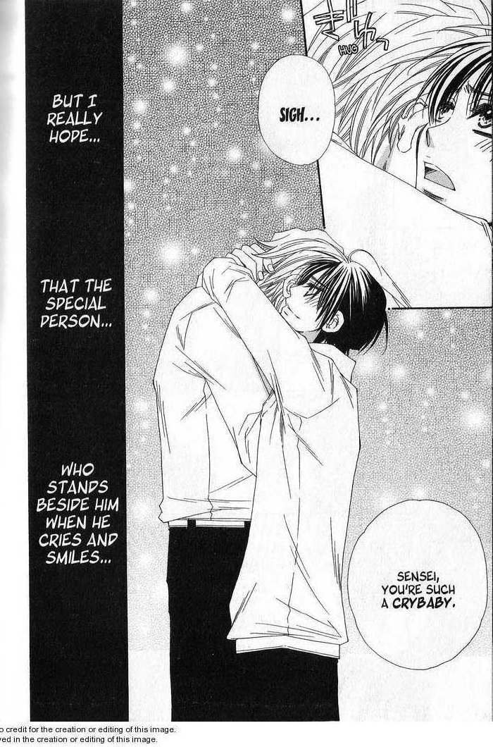 Sekai wa Temee de Mawatteru Vol. 1 Ch. 5 第33页