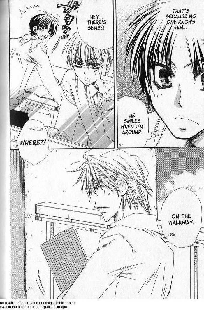 Sekai wa Temee de Mawatteru Vol. 1 Ch. 5 第5页