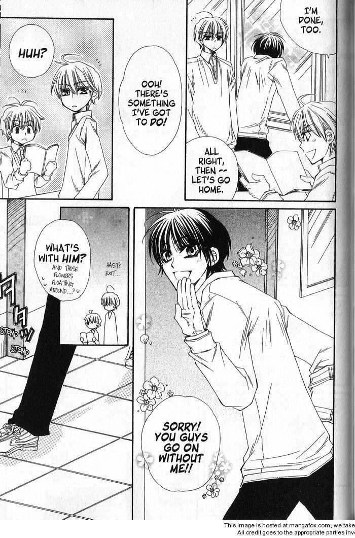 Sekai wa Temee de Mawatteru Vol. 1 Ch. 5 第6页