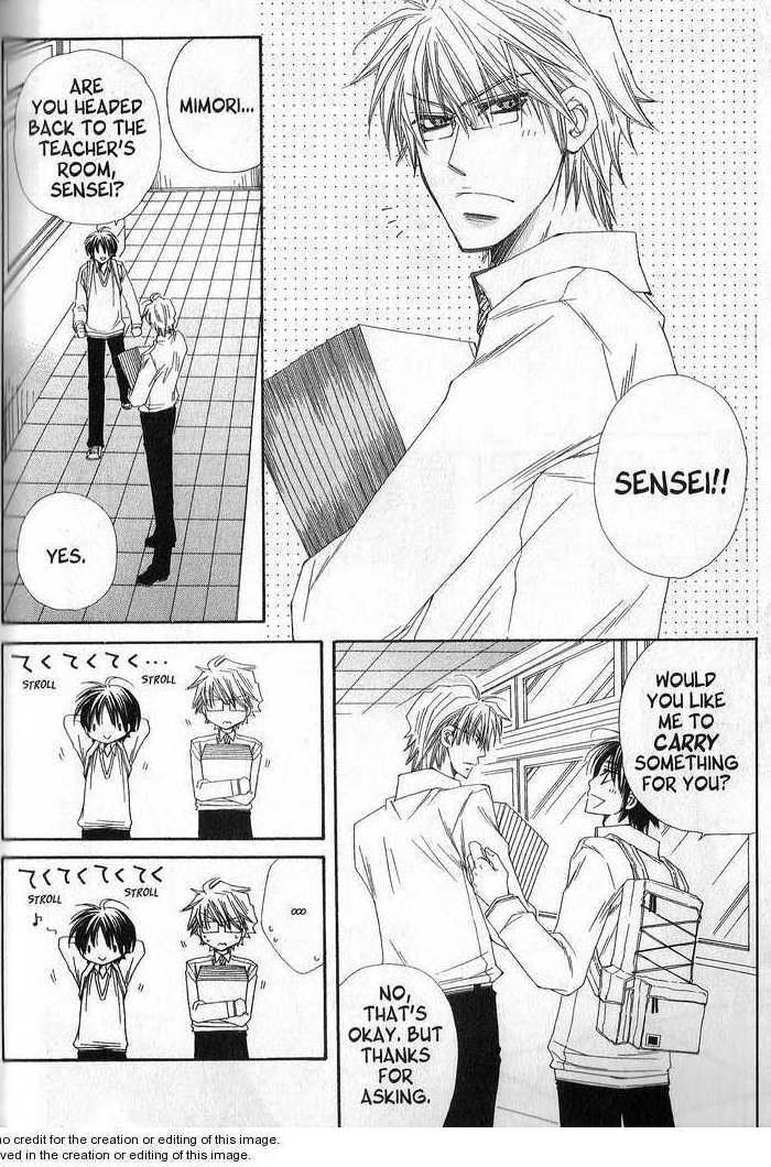 Sekai wa Temee de Mawatteru Vol. 1 Ch. 5 第7页