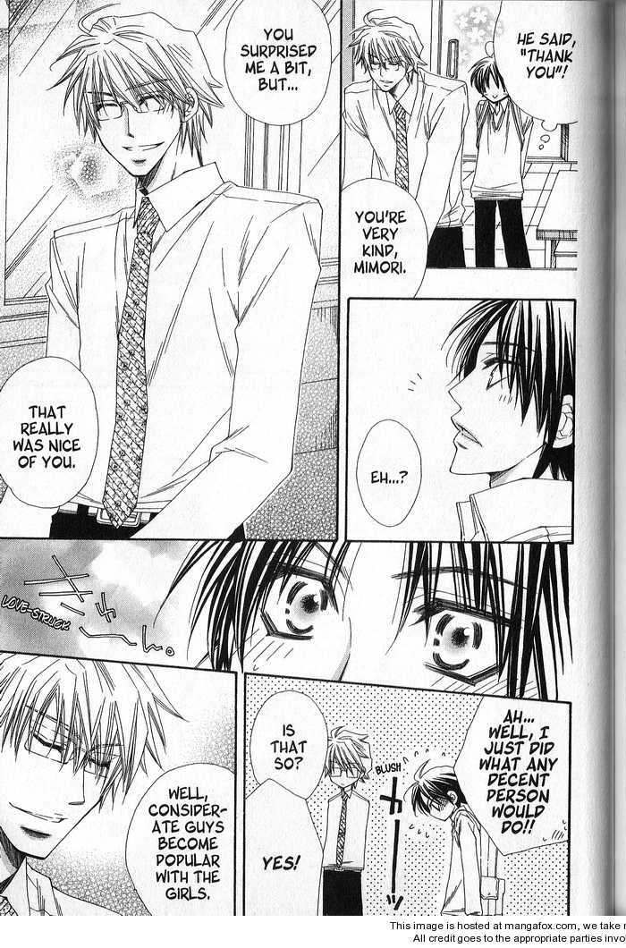 Sekai wa Temee de Mawatteru Vol. 1 Ch. 5 第10页