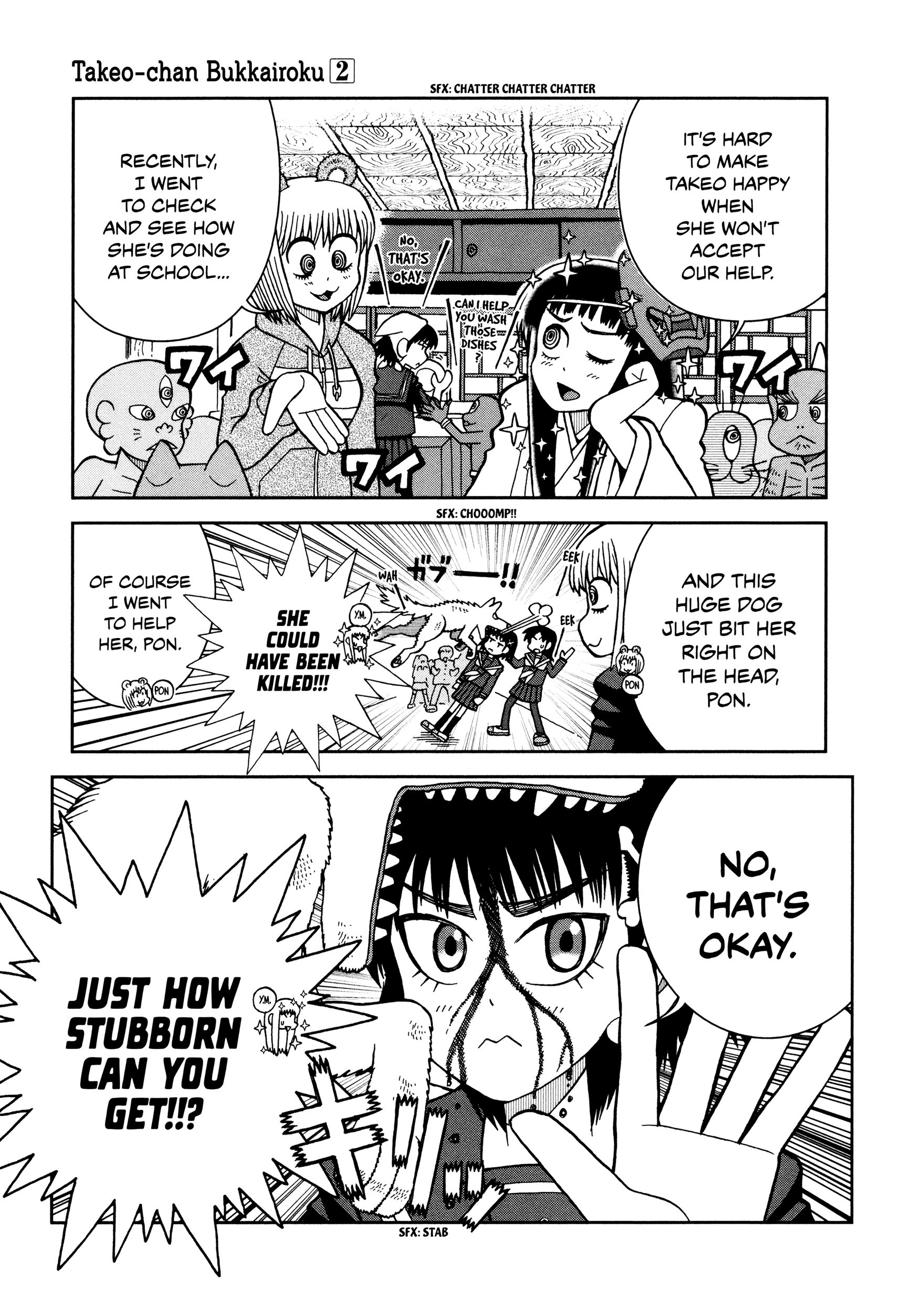 Takeo-chan Bukkairoku I've Unfortunately Died and I'm So Sorry for That 第11页