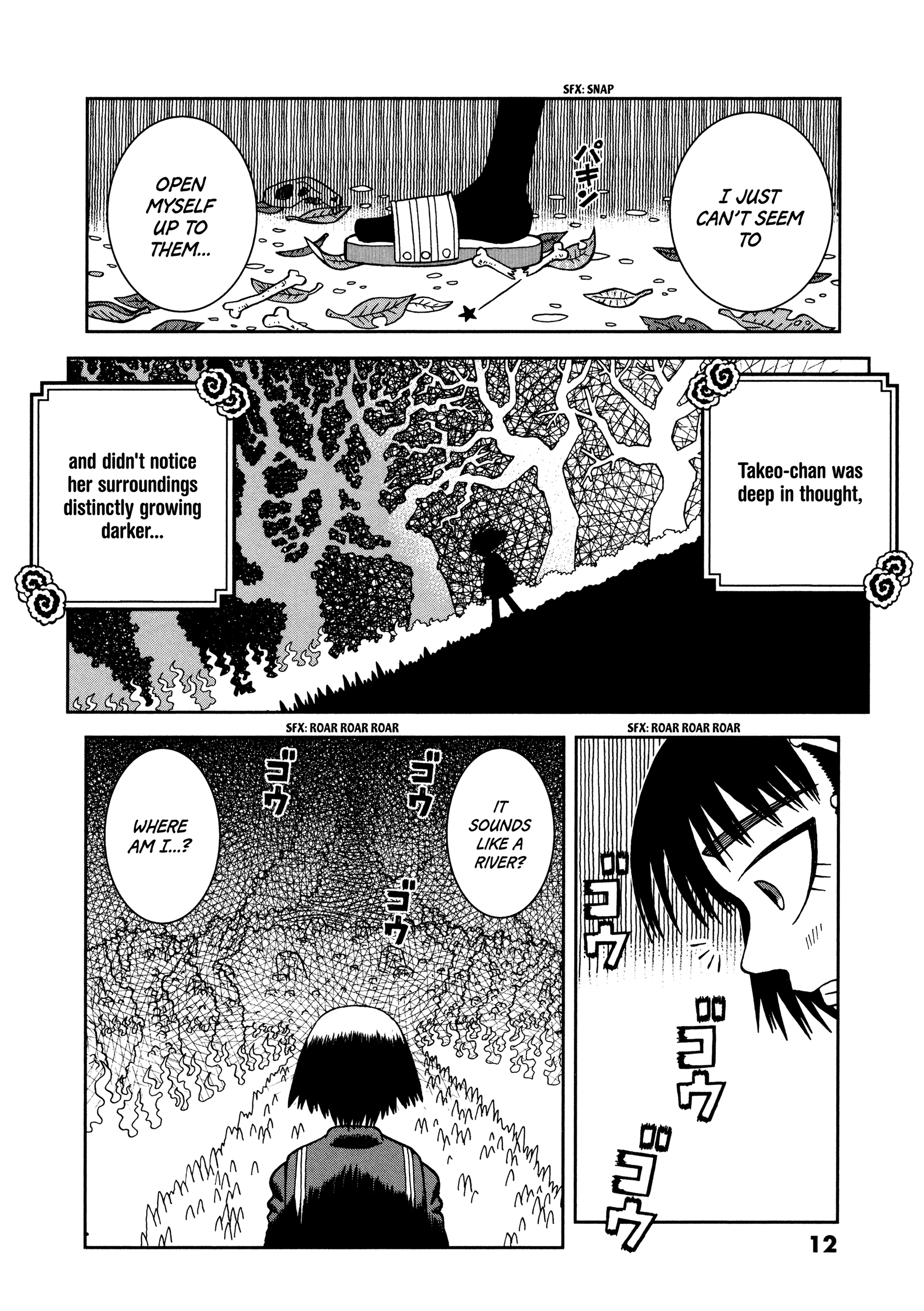Takeo-chan Bukkairoku I've Unfortunately Died and I'm So Sorry for That 第14页