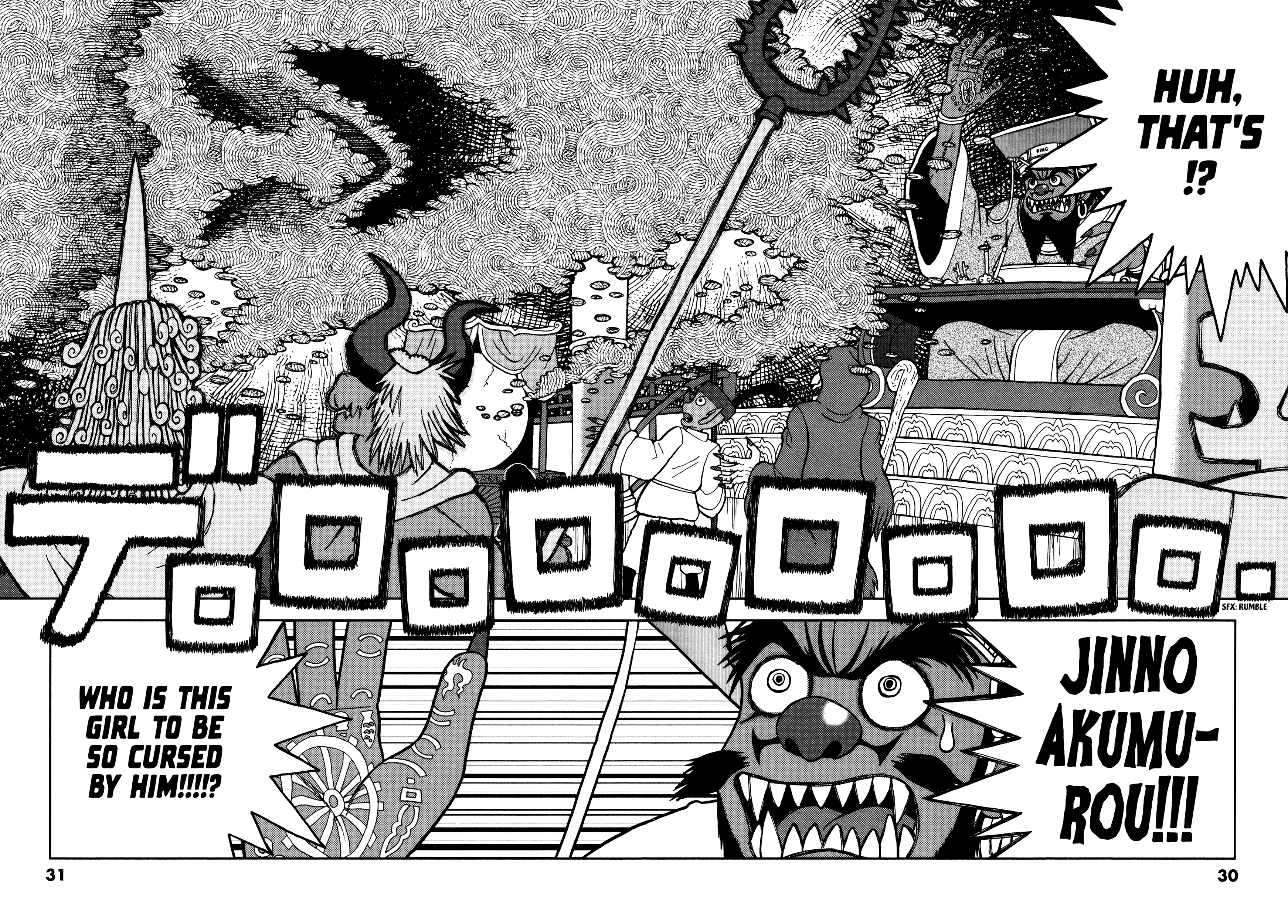 Takeo-chan Bukkairoku I've Unfortunately Died and I'm So Sorry for That 第32页
