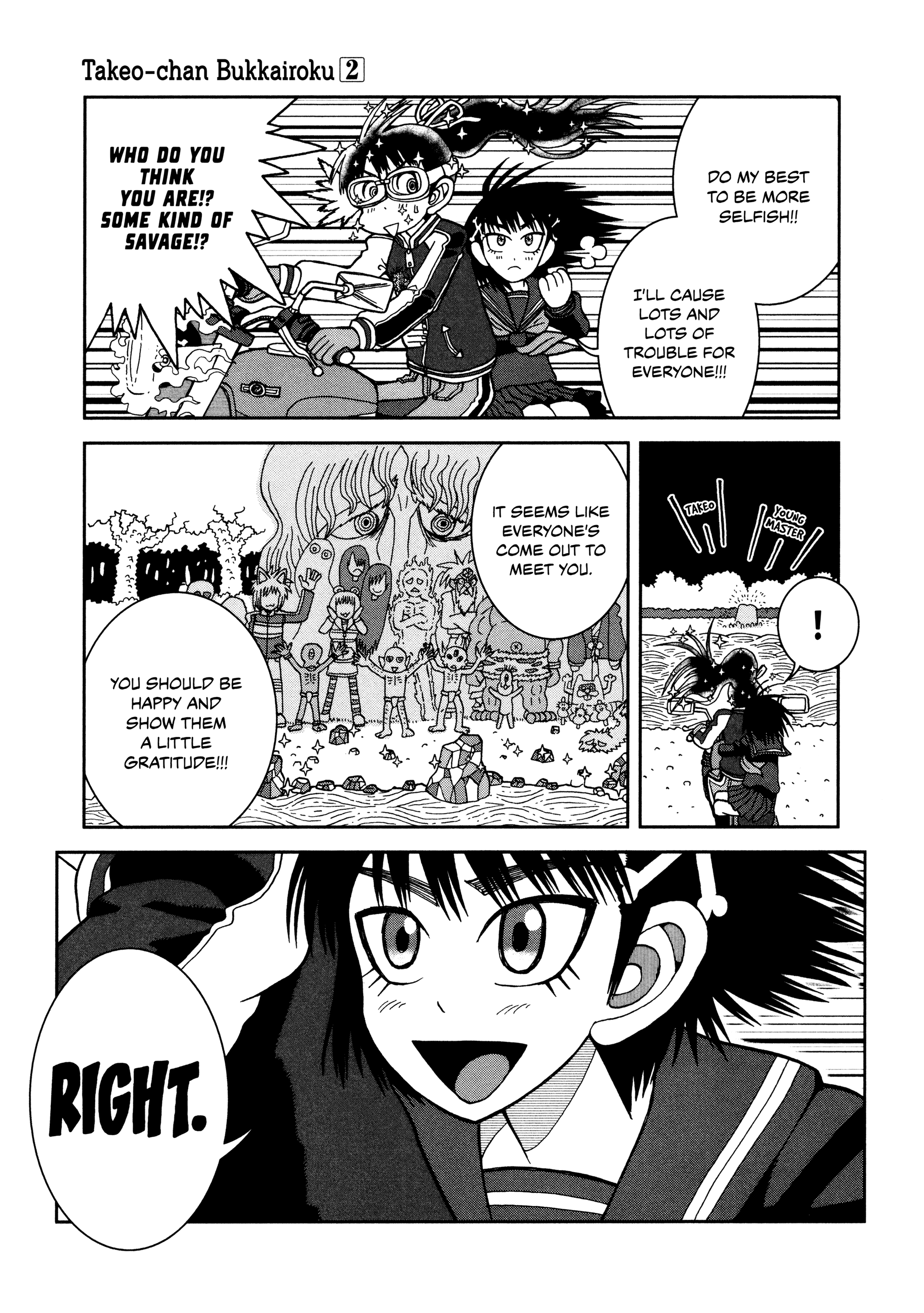 Takeo-chan Bukkairoku I've Unfortunately Died and I'm So Sorry for That 第38页
